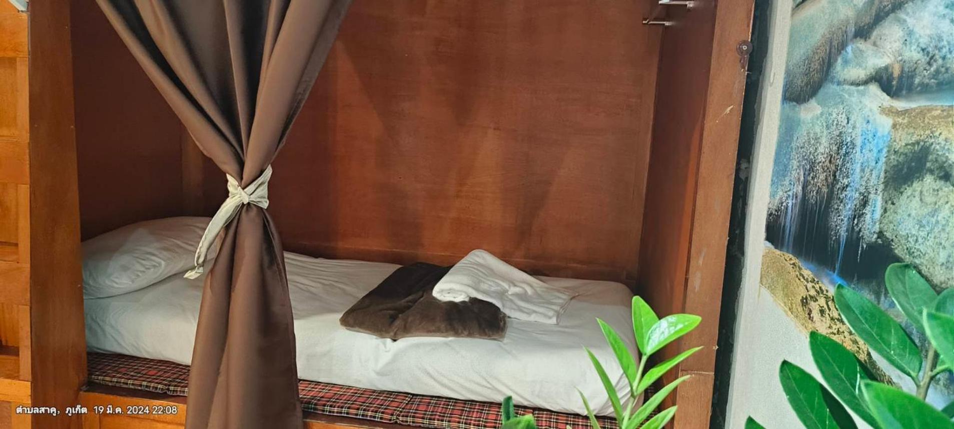 Batikseafood Airport & Room Ban Bo Sai Klang Extérieur photo